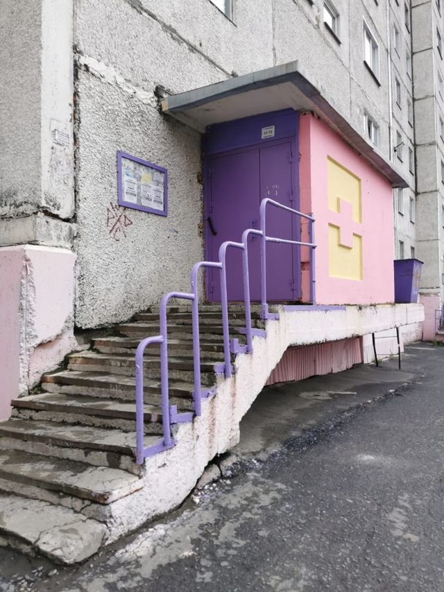 EntranceOutside