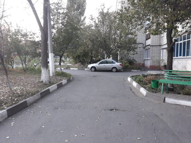 Territory