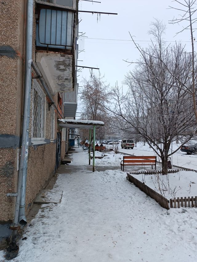 Territory
