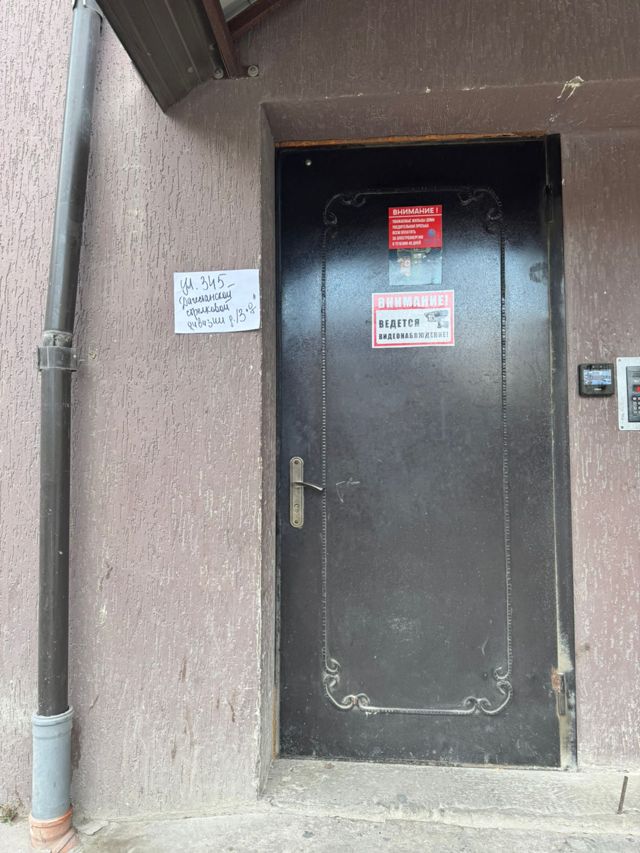 EntranceOutside