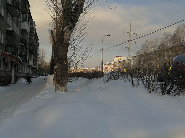 Territory