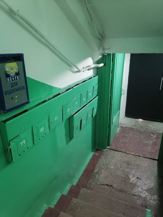 EntranceInside