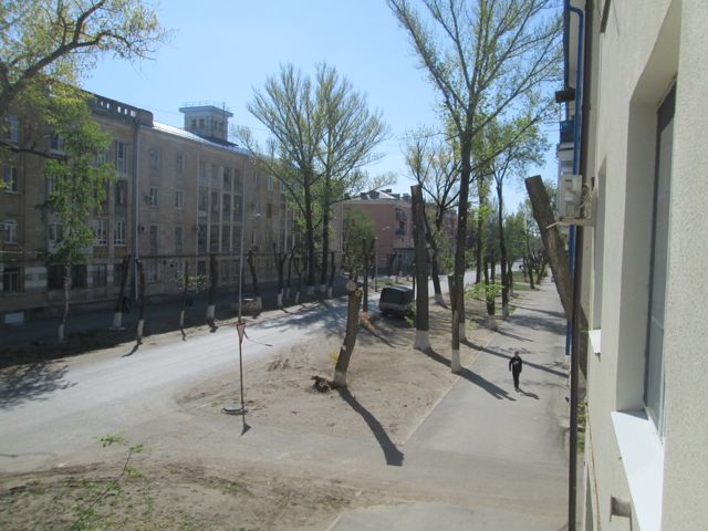 Territory
