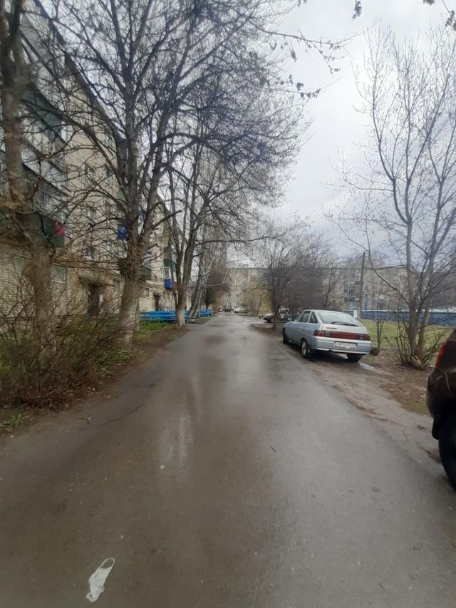 Territory