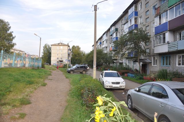 Territory
