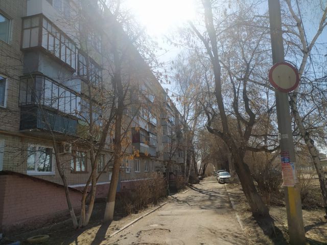 Territory