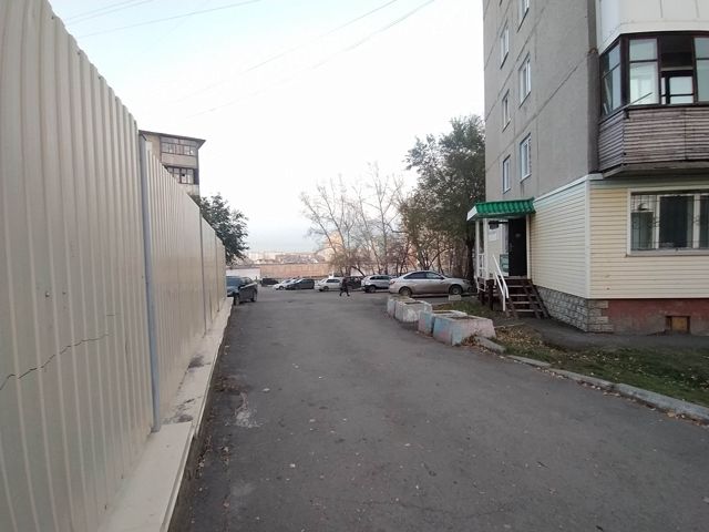 Territory