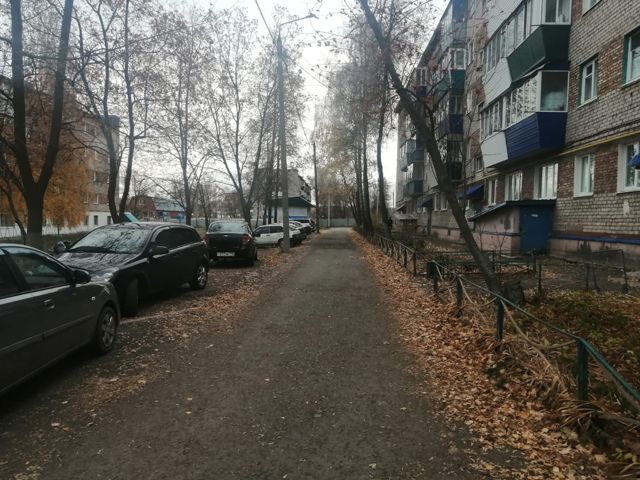 Territory