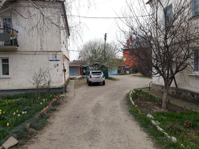 Territory