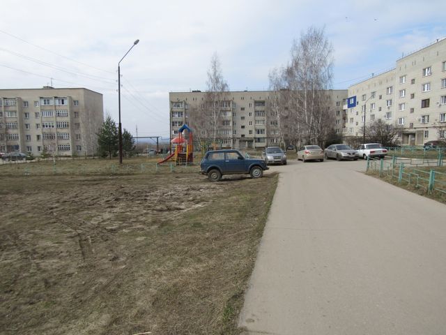 Territory