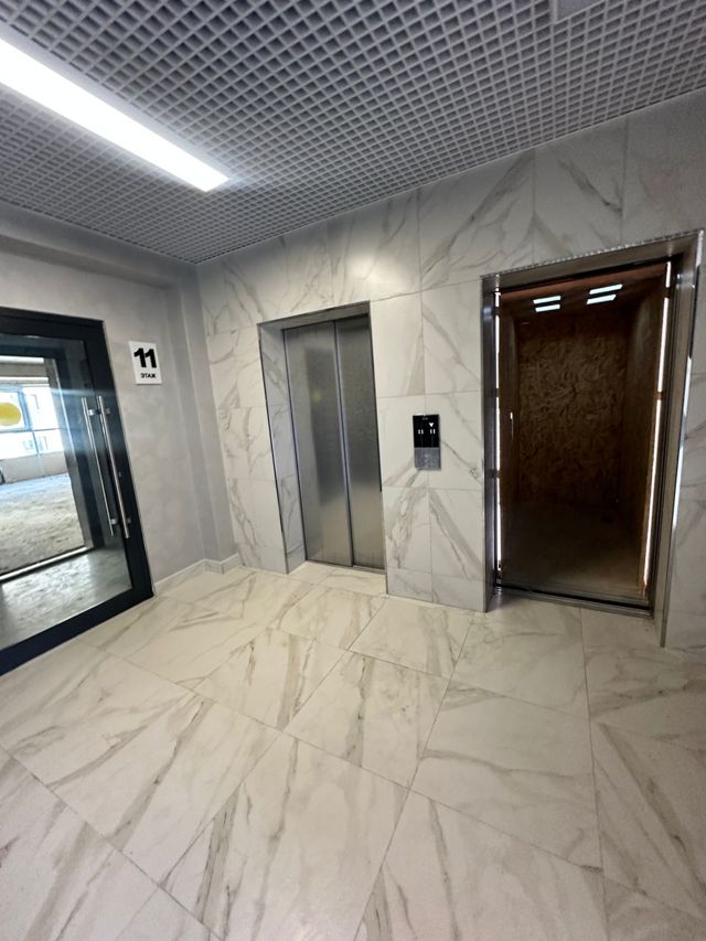 Lift