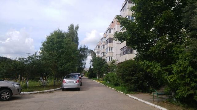 Territory