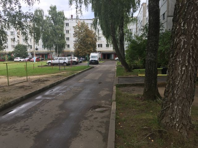 Territory