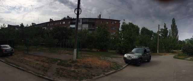 Territory