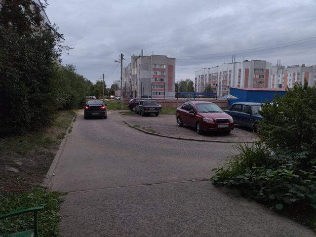 Territory
