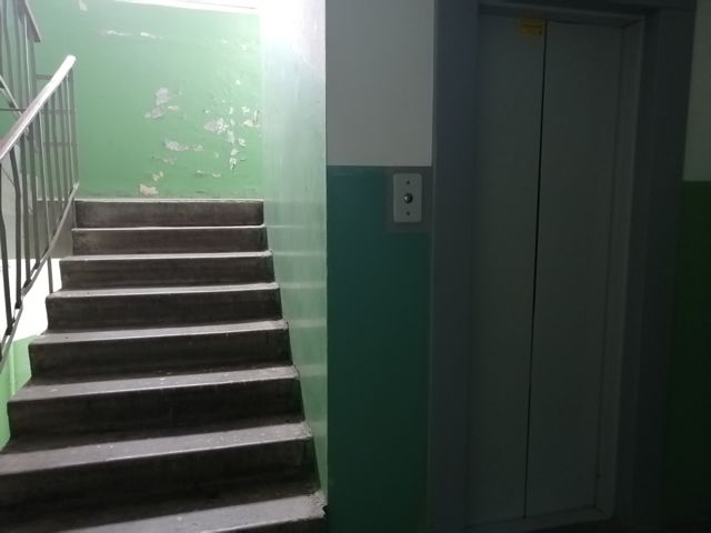 Lift