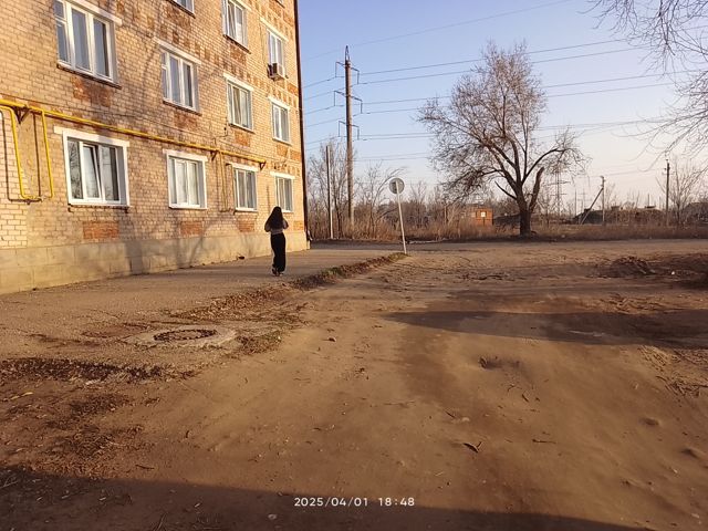 Territory