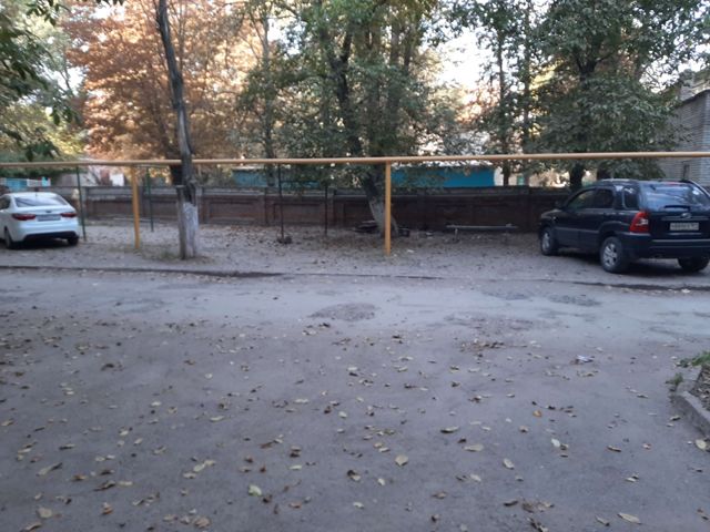 Territory