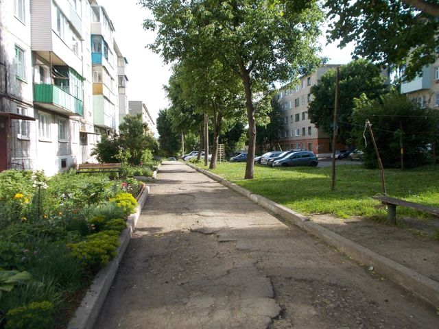 Territory