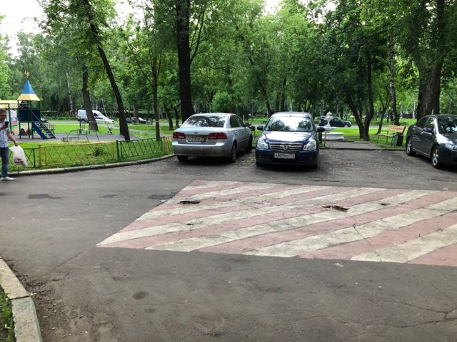 Territory