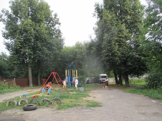 Territory