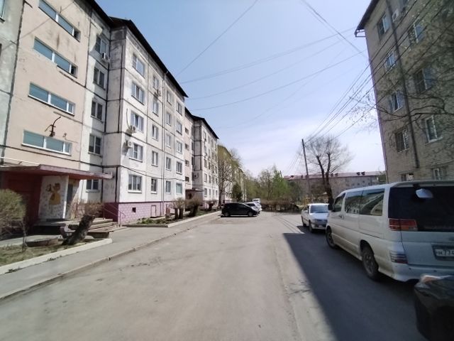 Territory