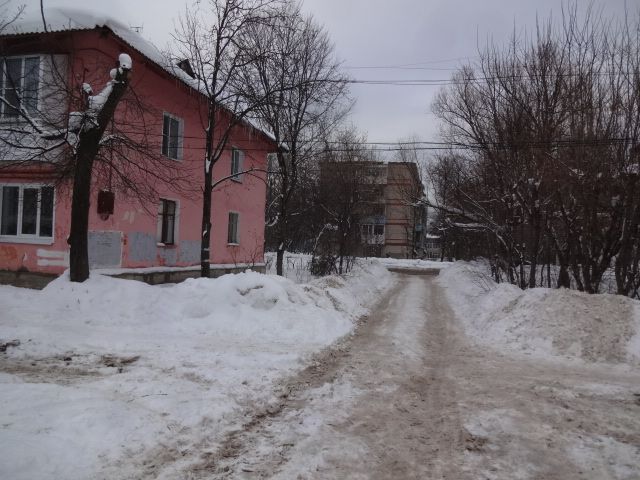 Territory