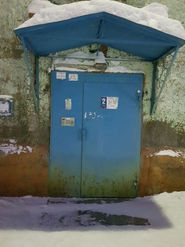 EntranceOutside