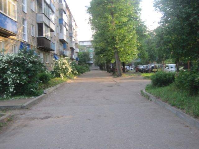 Territory