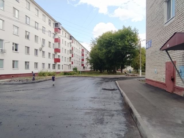 Territory