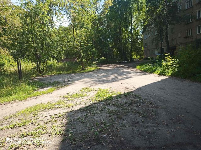 Territory
