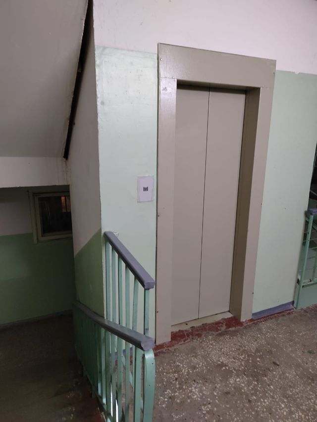 Lift