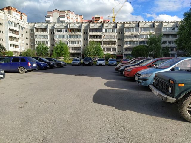 Territory
