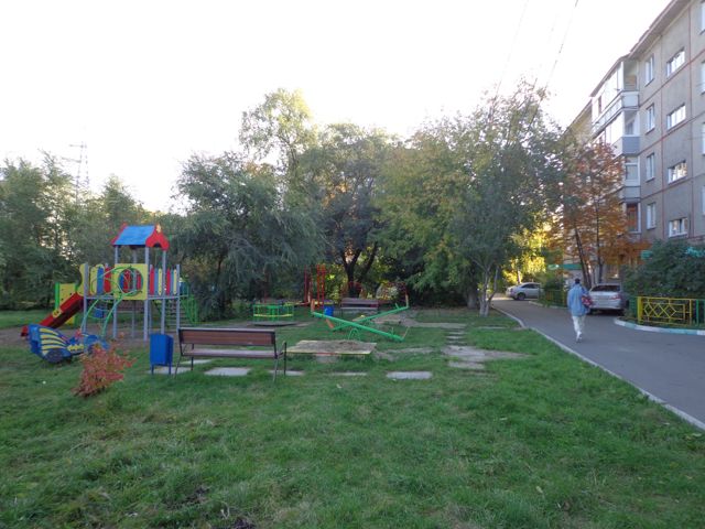 Territory