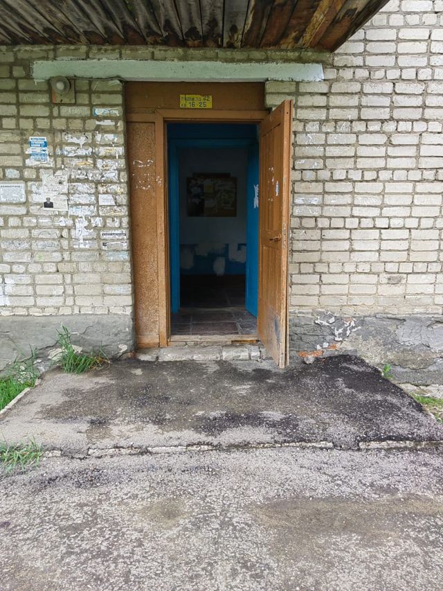 EntranceOutside