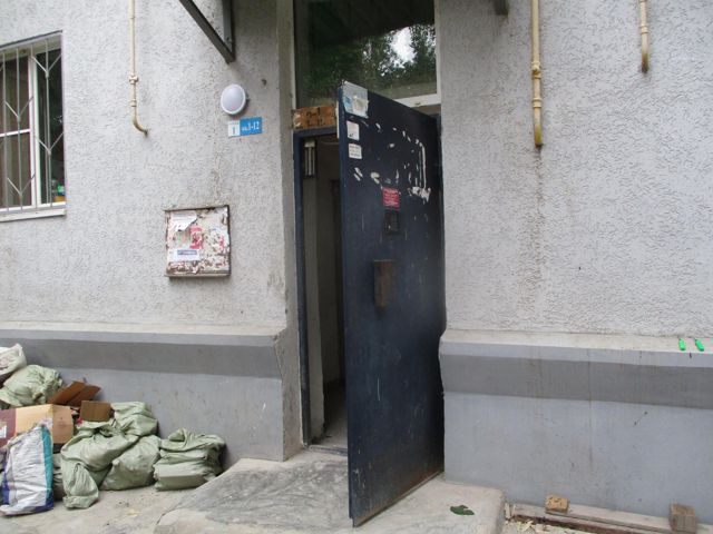 EntranceOutside