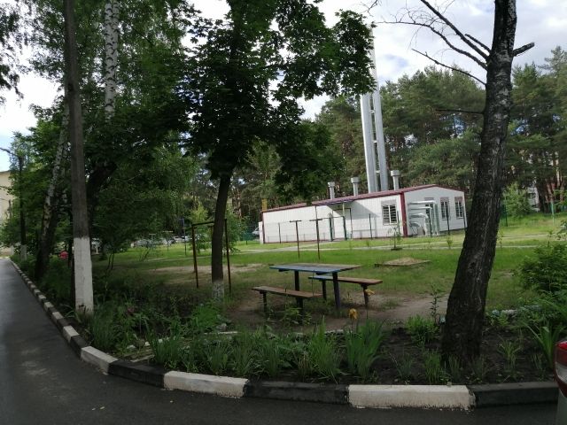 Territory
