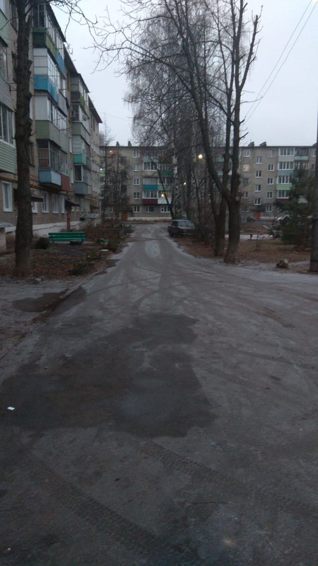Territory