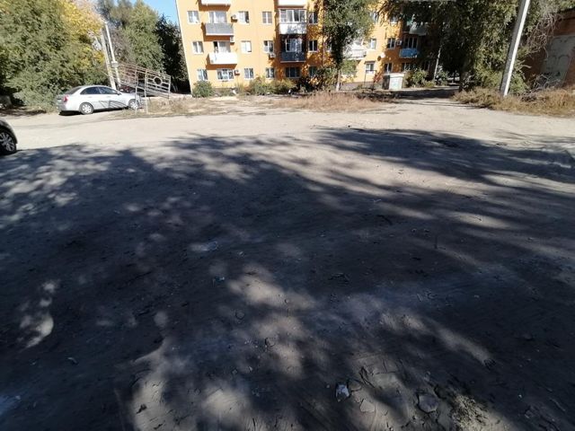 Territory