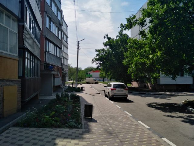 Territory