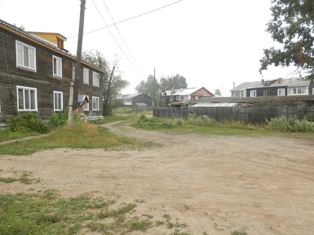 Territory
