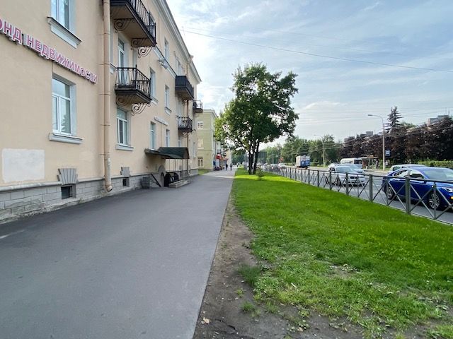 Territory