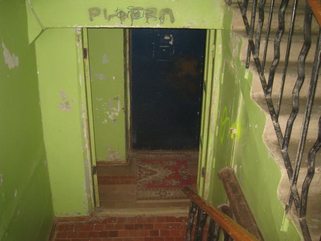 EntranceInside