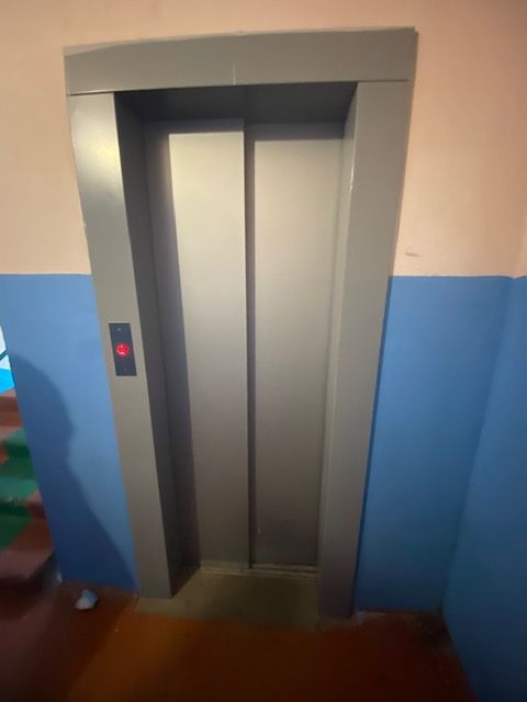 Lift