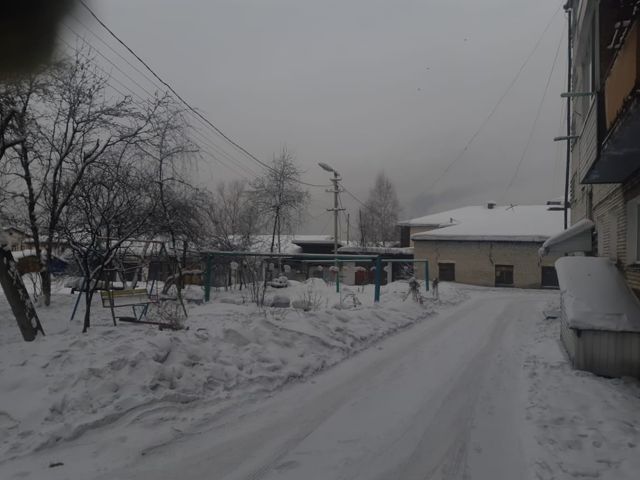 Territory