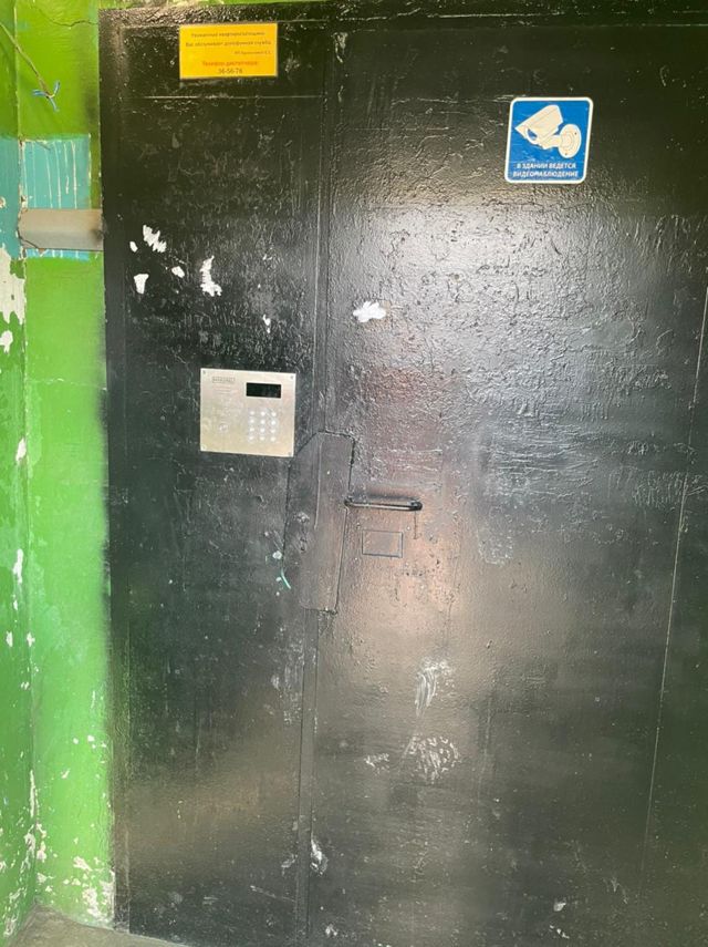 EntranceOutside