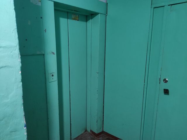 Lift