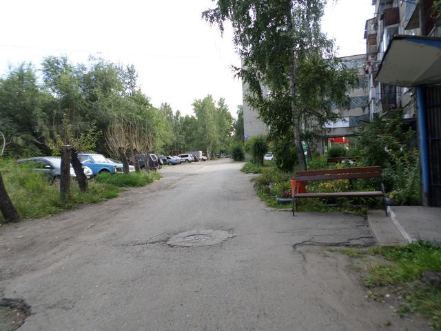Territory