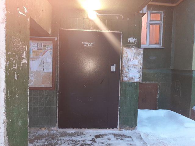 EntranceOutside