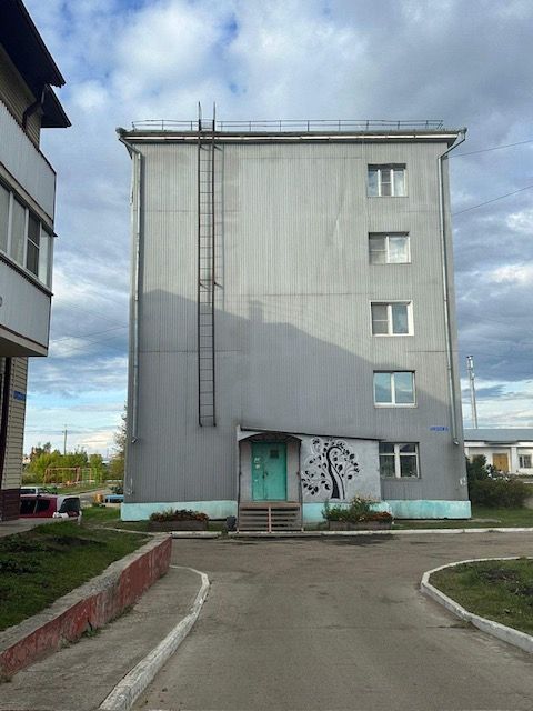 Territory